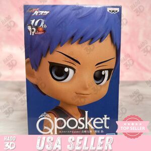 Kuroko's Basketball Qposket Figure Daiki Aomine Q Posket Gakuen BANPRESTO Bandai